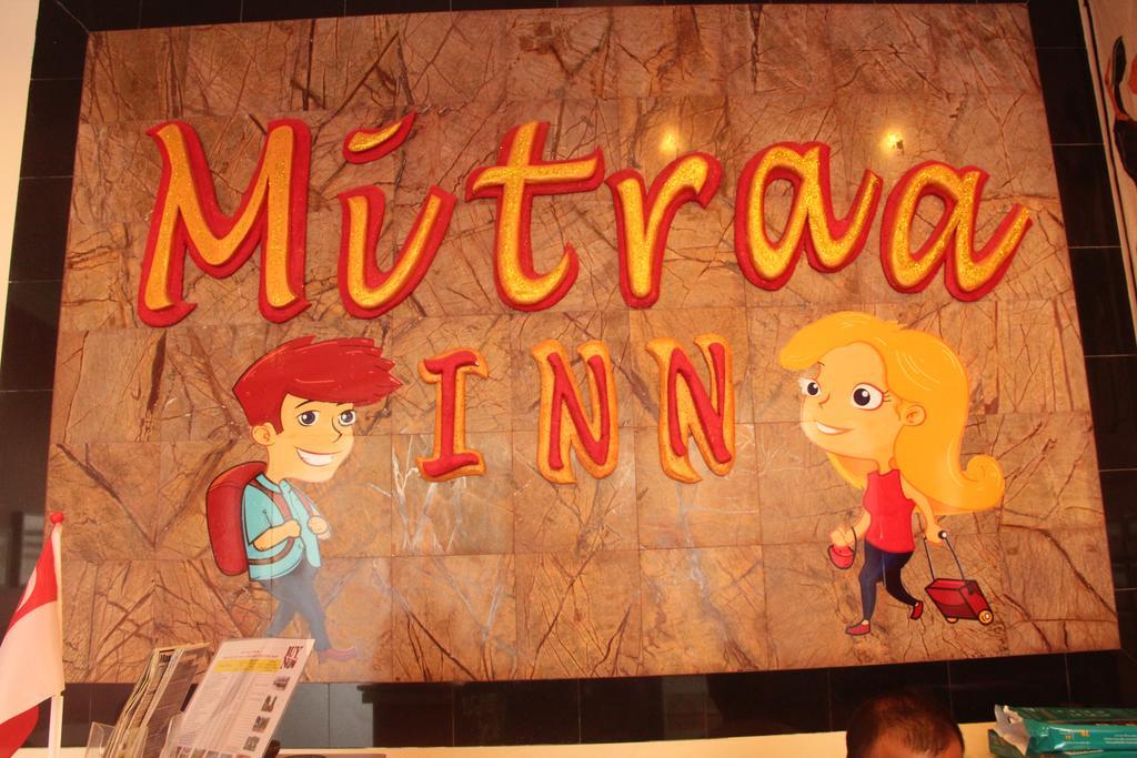 Mitraa Inn Singapore Ngoại thất bức ảnh